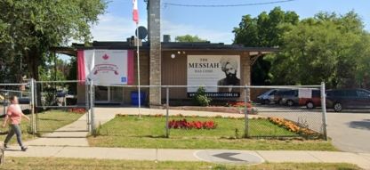 Ahmadiyya Muslim Mosque