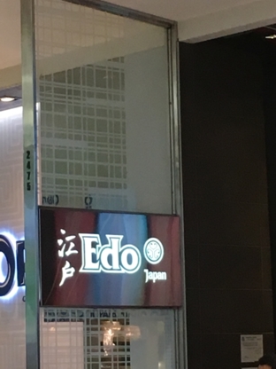 Edo Japan - Restaurants japonais