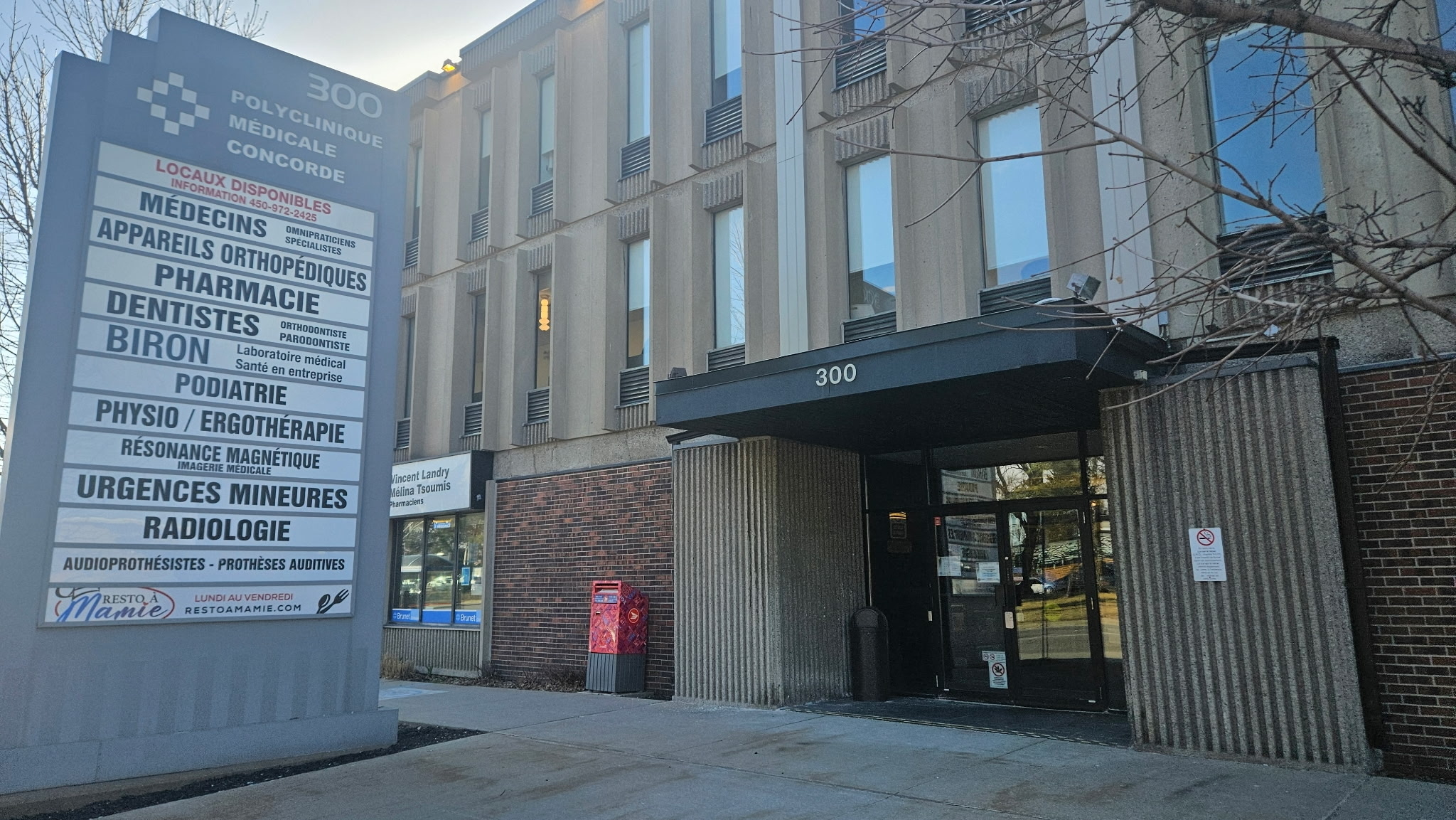 medvue imagerie médicale laval concorde - Medical Clinics