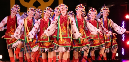 Canada's National Ukrainian Festival Inc - Festivals