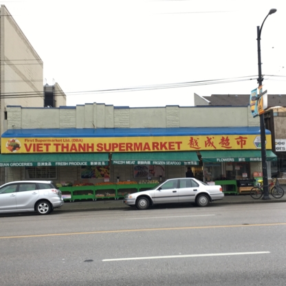 Viet Thanh Supermarket - Épiceries