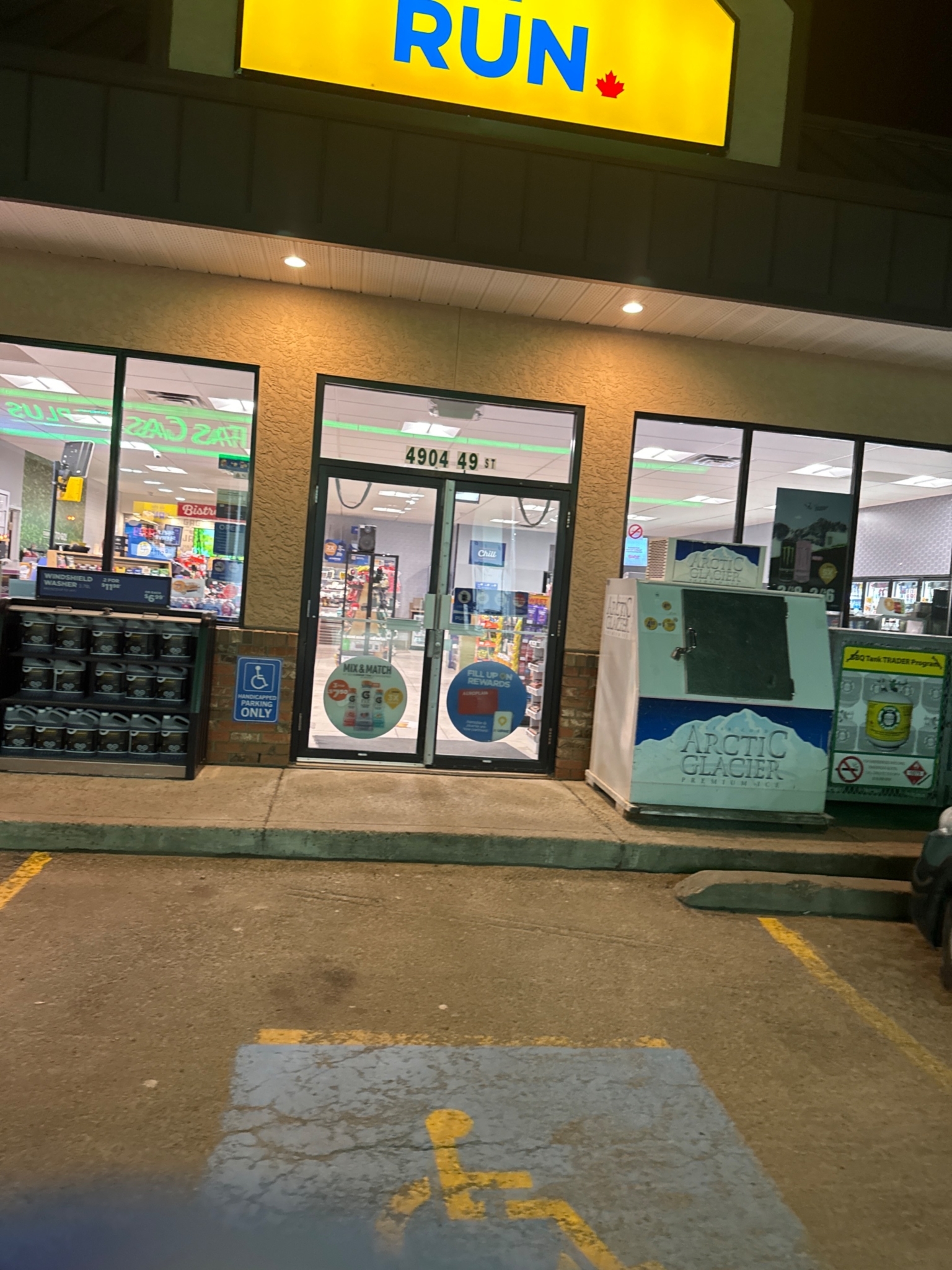 on the run - convenience store - Convenience Stores