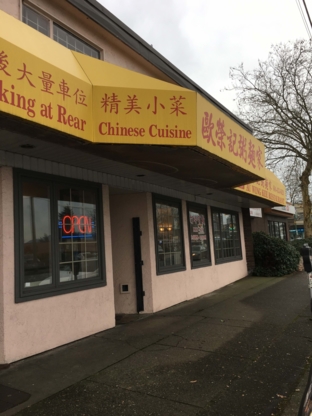 Au Wing Kee Restaurant - Chinese Food Restaurants
