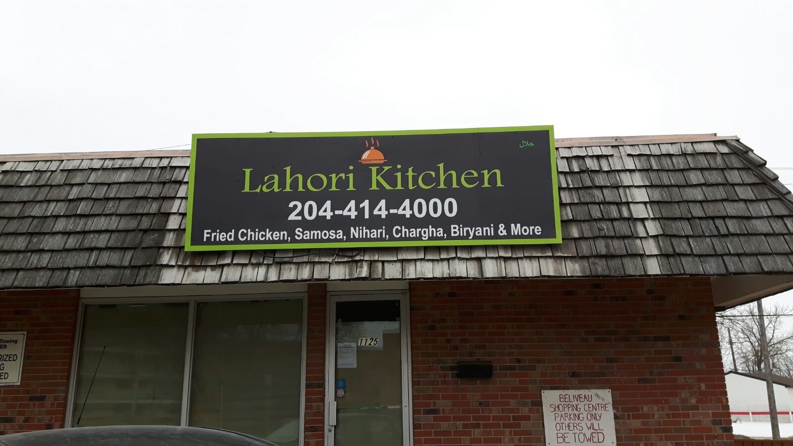 Punjab Food Corner 1121 St Mary's Rd, Winnipeg, MB