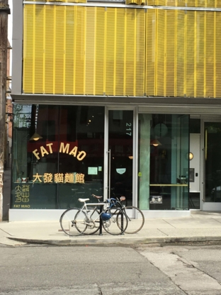 Fat Mao Noodles - Restaurants