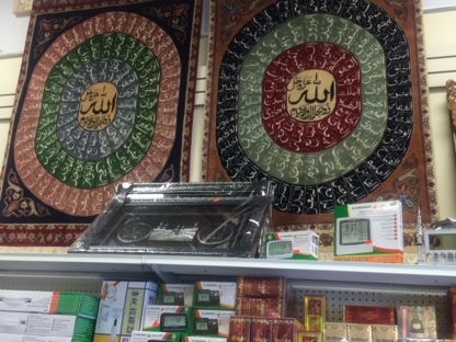 Habib Islamic Book Store - Services d'exportation