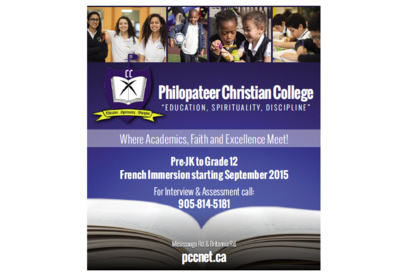 Philopateer Christian College - Private School - Elementary & High Schools