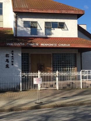 Vancouver Chinese Mennonite Church - Églises et autres lieux de cultes