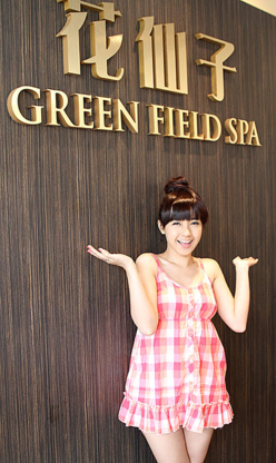 Green Field Spa - Hairdressers & Beauty Salons