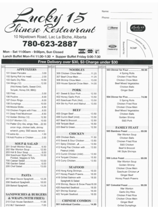 Lucky 15 - Chinese Food Restaurants