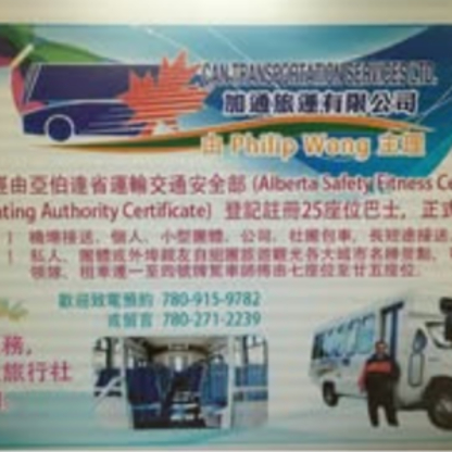 Can Travel & Tours - Travel Agencies