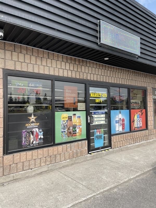 CoinFlip Bitcoin ATM - Market 479 Dundas (London) - Banques