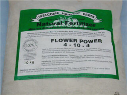 North American Greenhouse Supplies - Garden Centres