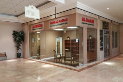 AL-HAKIM Homeopathic Center Ltd - Homéopathie