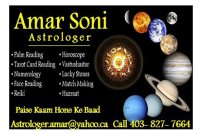 Astrologer Amar Soni - Astrologers & Psychics