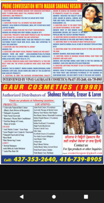 View Gaur Cosmetics (1998) - Exclusive Distributors of Shahnaz Herbals & Eraser’s York profile