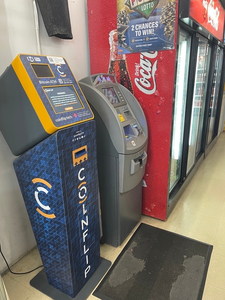 CoinFlip Bitcoin ATM - Smoke Variety (Kitchener) - Banques