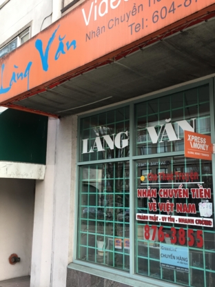 Lang Van Video & Book Store - Magasins de jeux vidéo