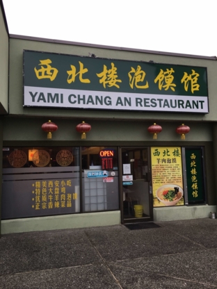 Yami Chang An Restaurant
