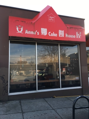 Anna's Cake House - Bakeries