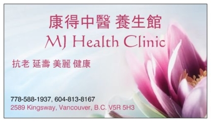 MJ Health Clinic - Conseillers en soins de santé et hôpitaux