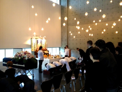 Amherst Funeral and Cremation Services - Crematoriums & Cremation Services