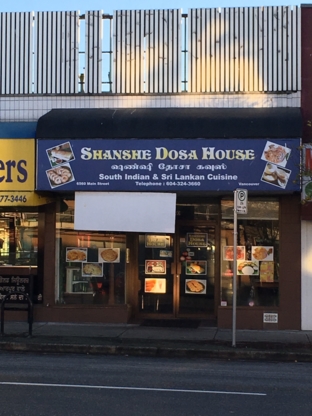 Shanshe Dosa House - Restaurants