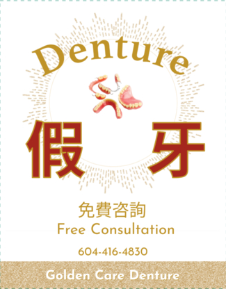 Golden Care Denture - Dentistes