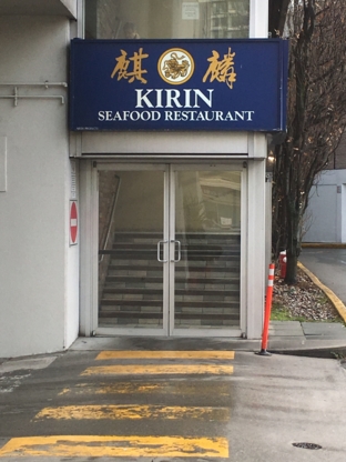 Kirin Seafood Restaurant - Restaurants de fruits de mer
