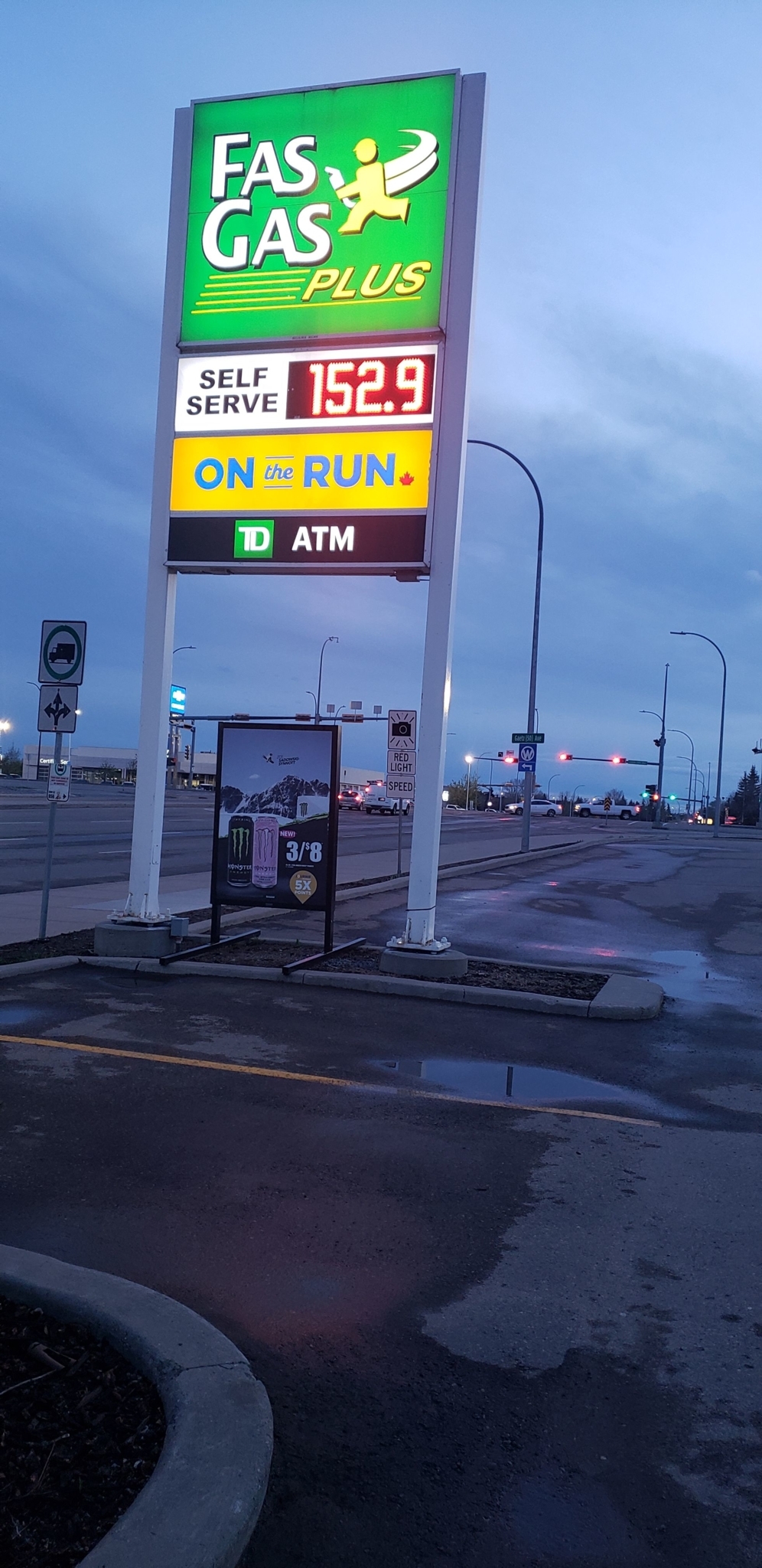 fas gas plus - gas station - Gas Stations