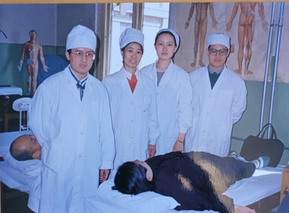 Voir le profil de Clinique d'Acupuncture Chinoise et Physiothérapie du Ta - Boisbriand
