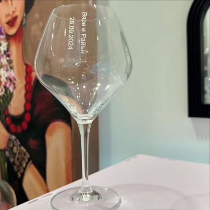 Engraving Toronto | Same-Day Engraving | Jewelry, Watches, Metal Marking | Custom Trophies, Pens, Mugs & More