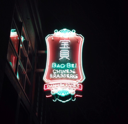 Voir le profil de Bao Bei Chinese Brasserie - Port Moody