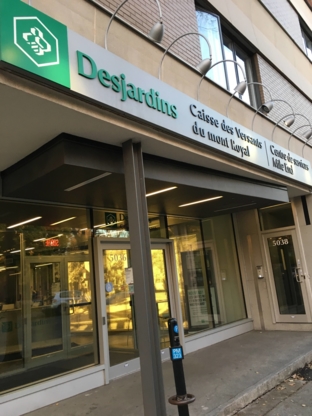 Centre de services Desjardins Côte-des-Neiges - Financing