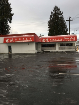 Kwan Luck Restaurant - Chinese Food Restaurants