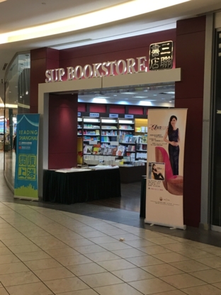 S U P Bookstore - Librairies