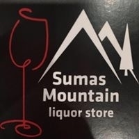 Sumas Mountain Abbotsford Liquor Store Ltd - Spirit & Liquor Stores