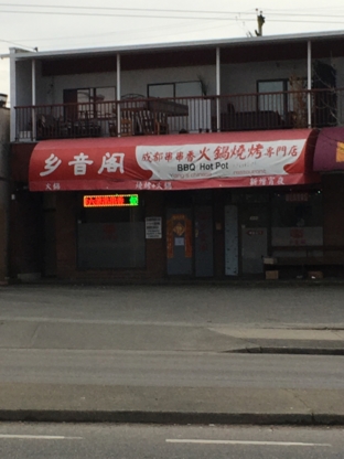 Yang's North Noodle Restaurant - Asian Noodle Restaurants
