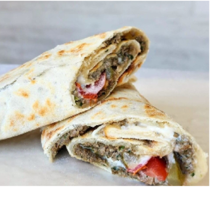 La Boulangerie Libanaise - Bakeries