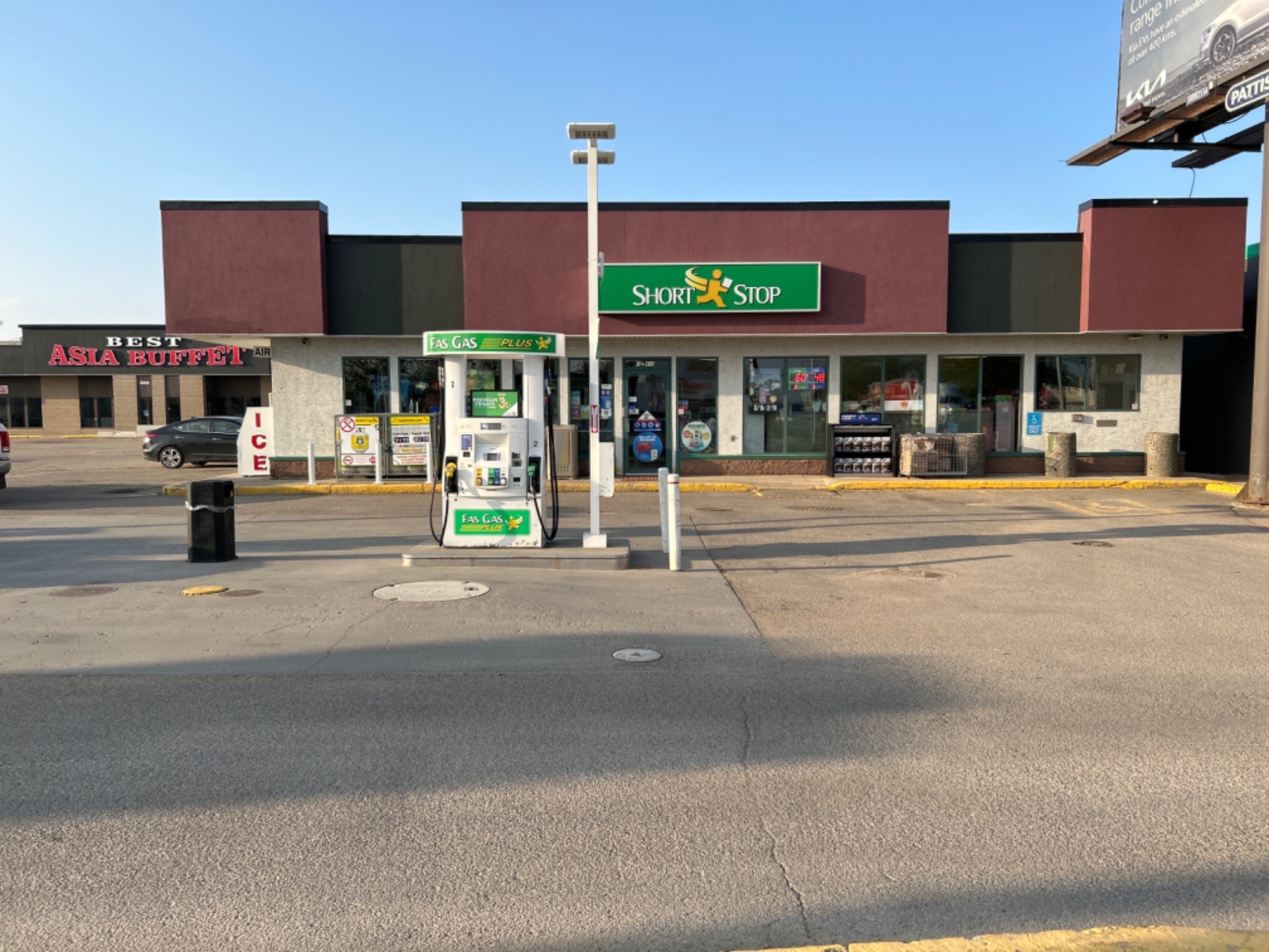 Fas Gas Plus - Gas Station - Gas Stations