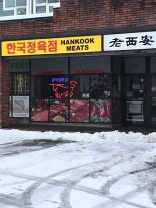Han Kook Meat Trading Ltd - Boucheries