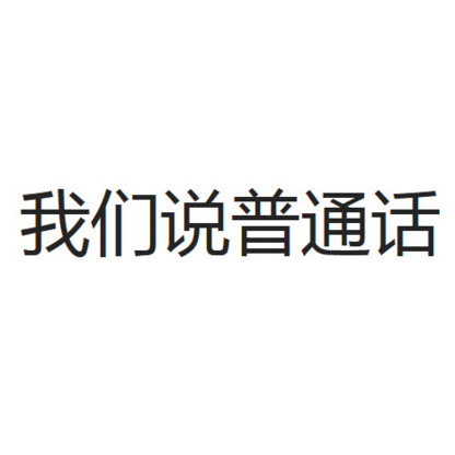 Qingchun Lu Certified General Accountant - Comptables professionnels agréés (CPA)
