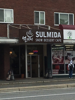 Sulmida Dessert Cafe - Cafés