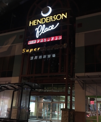 Henderson Place Shopping Centre - Aménagement de terrains