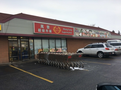 Mang Fung Supermarket - Grocery Stores