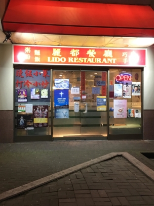 Lido Restaurant - Restaurants
