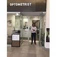 Shah Optometry Clinic - Produits optiques