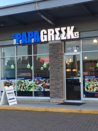 Papa Greek - Restaurants