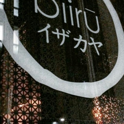 Biiru - Restaurants japonais