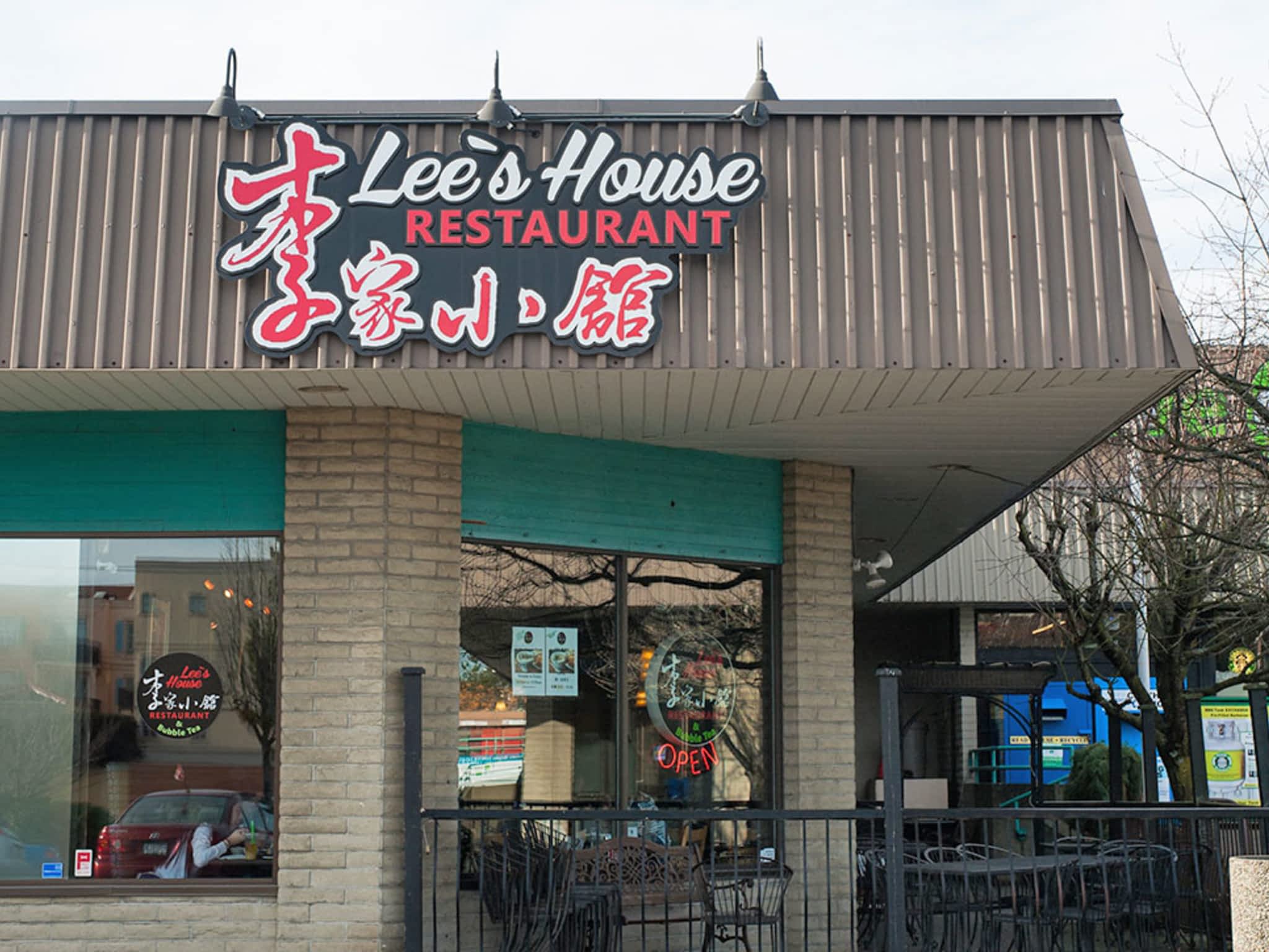 photo Lee House Restaurant